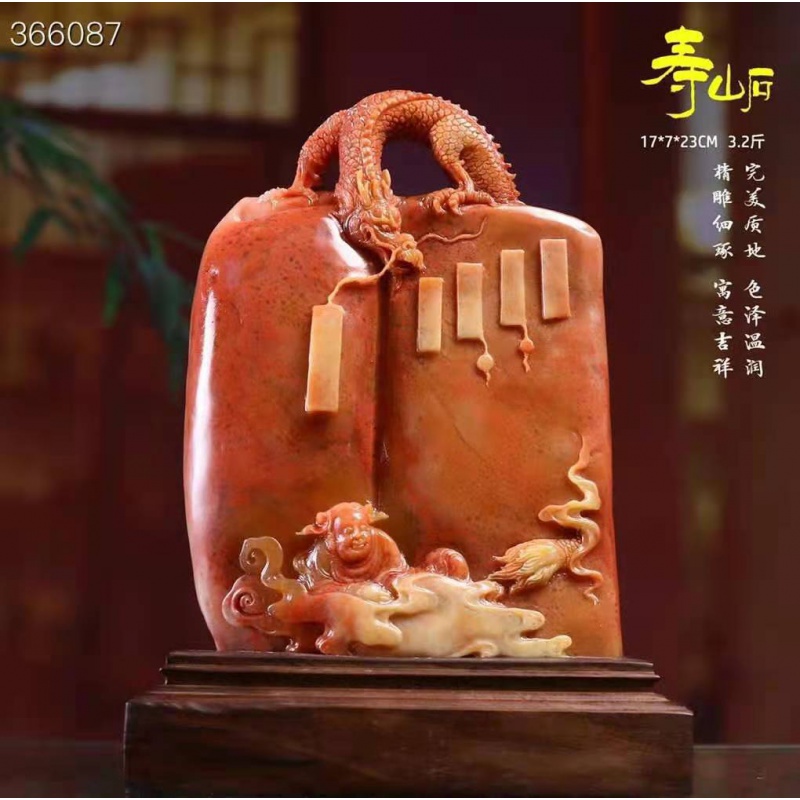 韩莹(koreing) 龙腾盛世