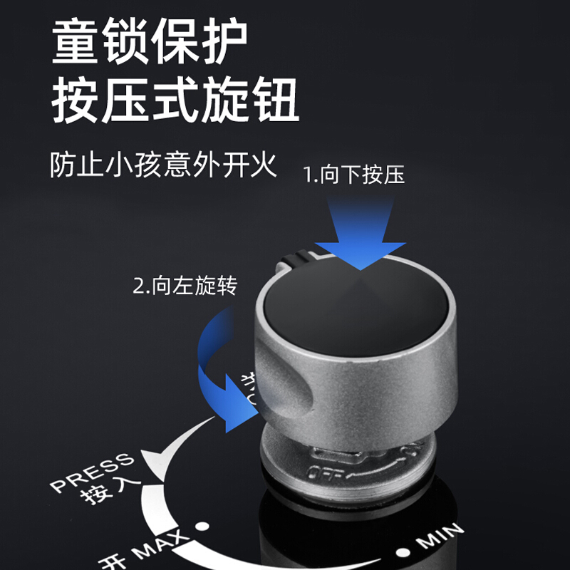 惠普好太太燃气灶双灶家用猛火煤气灶台嵌两用天然气灶液化气灶具 防爆玻璃 7.2kw鸳鸯猛火灶+电量防烫提醒 罐装液化气