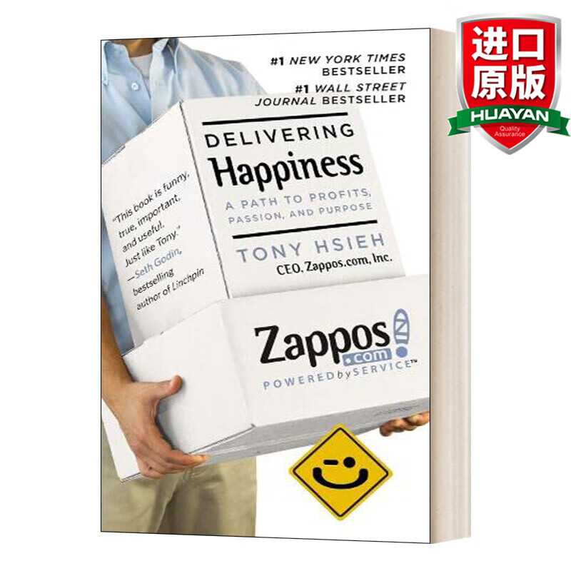 Delivering Happiness 英文原版 三双鞋 美捷步总裁谢家华自述 回头客战略 交易额越高 流量成本越低的经营模式 英文版进口英语书