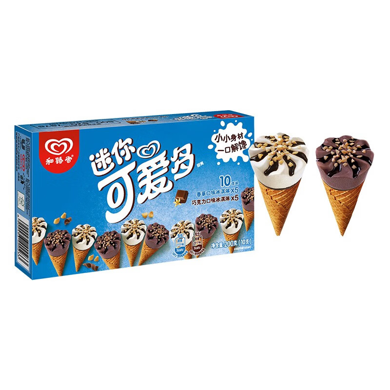 京东京东爆品 2021-08-31 - 第11张  | 最新购物优惠券