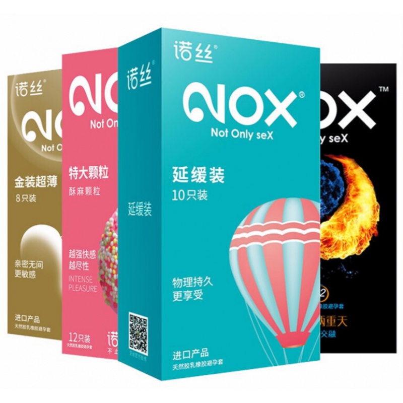 诺丝避孕套特大颗粒螺纹纤薄柔软中号果味安全套男女用情趣计生用品