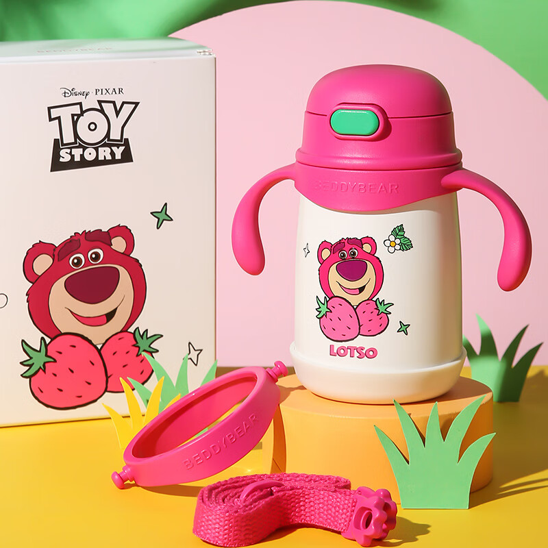 杯具熊（BEDDYBEAR） 学饮儿童保温杯小容量带手柄学饮宝宝吸管杯小号保温杯便携水杯 贪吃草莓熊-直吸400ml