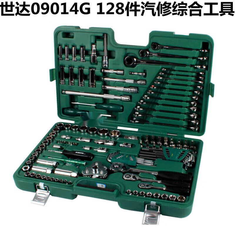 世达(sata)工具公英制综合组套120件09014a汽修套筒扳手组合122件