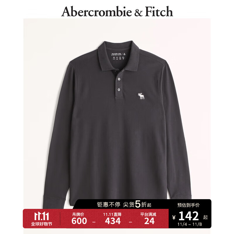 POLO衫价格走势统计|POLO衫价格比较