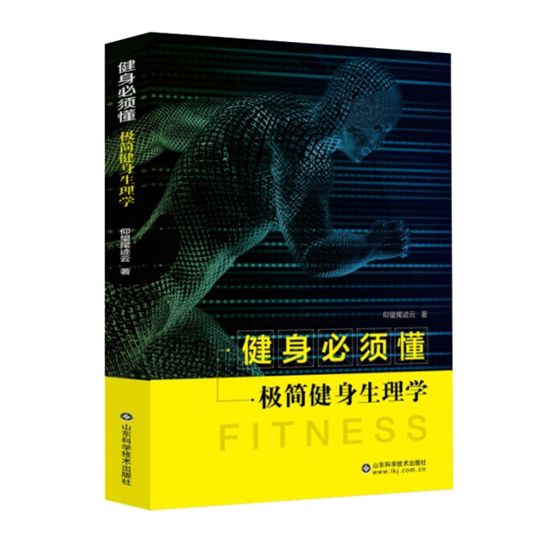 市场分析：独享优惠价的iPhoneX价格趋势如何？|理论教学产品历史价格