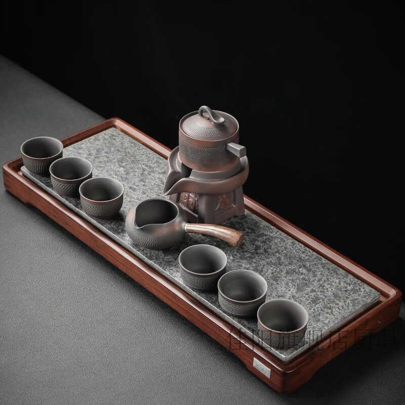 紫陶自动茶具9件 祥福乌金石茶盘