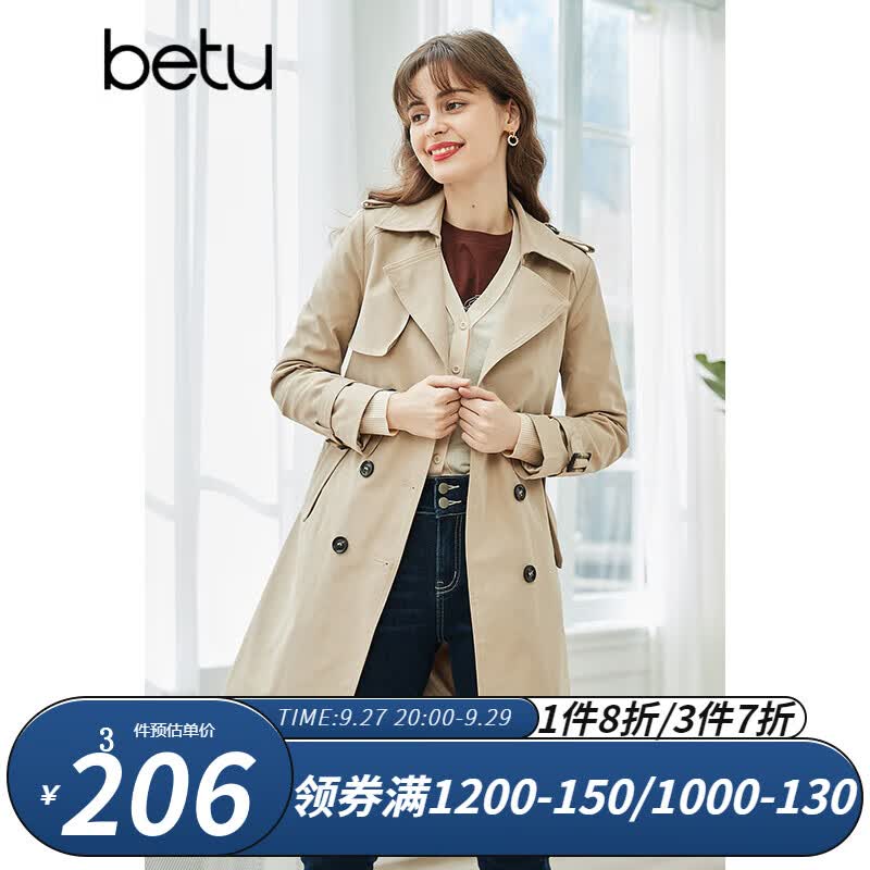 betu百图女装百图英伦风中长款风衣女春季新款通勤百搭收腰外套潮2102T64 卡其 S（卡其预售10/18发货）怎么样,好用不?