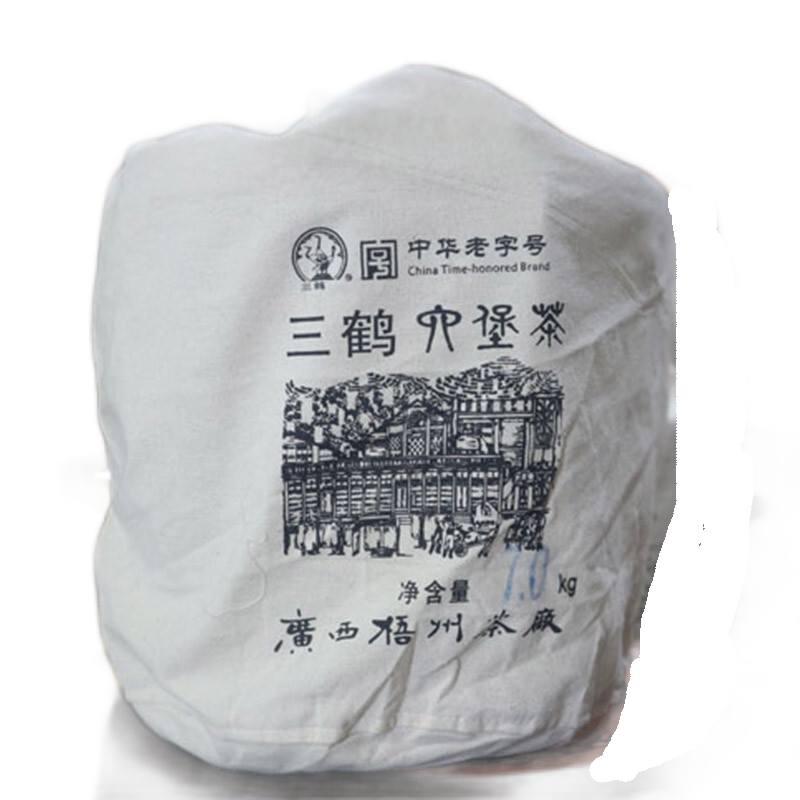 三鹤六堡茶 黑茶 广西梧州茶厂2018年陈化7公斤85019 中箩茶醇香型