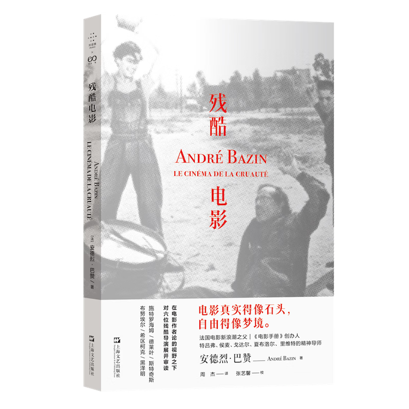 пӰʩ޺ķҶ˹˹Ŭϣ¿ˡ