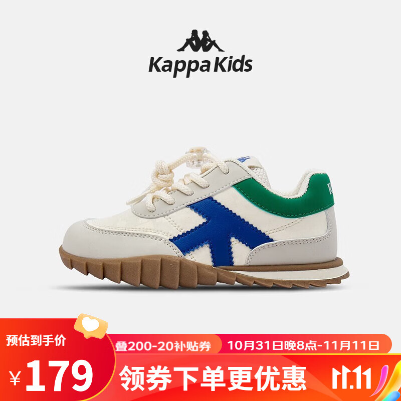 Kappa Kids卡帕儿童鞋男童2023秋季新款潮流百搭休闲透气轻便运动鞋女童 006绿/兰|皮面鞋|防水易打理 27码 适合脚长16.3-16.8cm使用感如何?