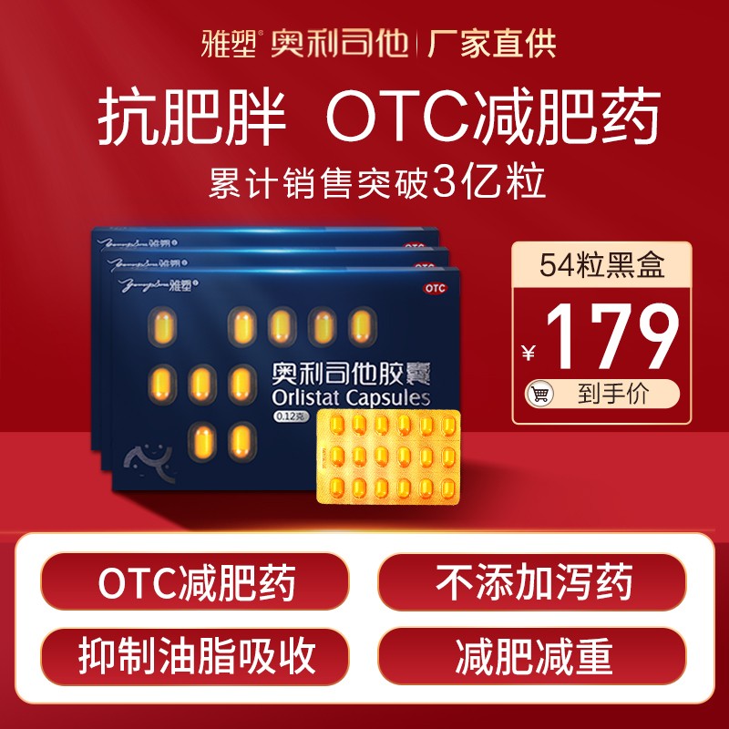 掌握市场趋势，轻松赚取高额利润-商品名价格走势分析