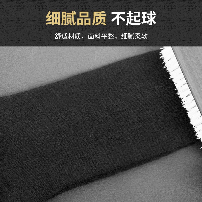 浪莎袜子男纯棉夏季薄款全棉吸汗夏天舒适透气运动休闲男士中筒棉袜子 商务纯棉（2黑2深灰2藏青） 6双 6双装