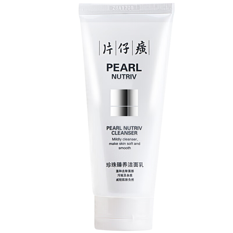 ���ڲ�����Ƭ������վ��������100g������������ĭ��ж��ױ��Ů������ϴ���� ��������������100g