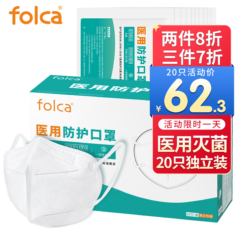 追踪价格走势,发现更优惠的商品!