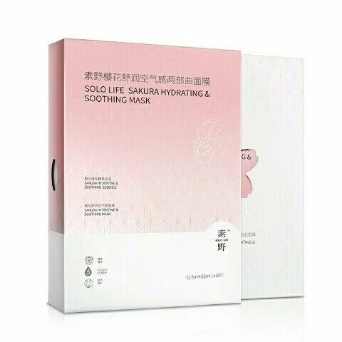 韩泊莉素野樱花舒润空气感两部曲面膜 焕白面膜云集 素野面膜1盒[5片]
