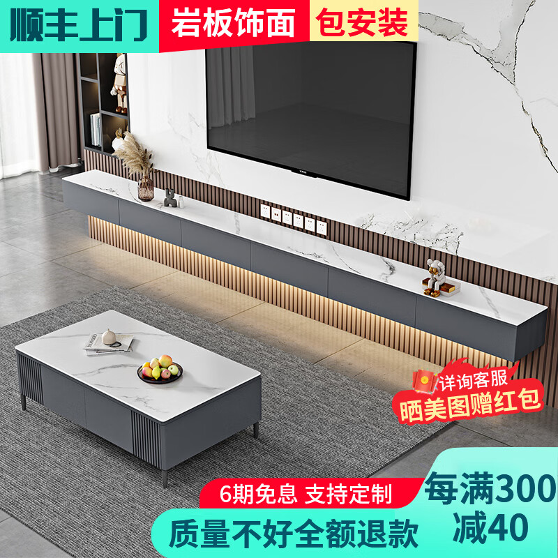 电视柜价格波动查询|电视柜价格比较