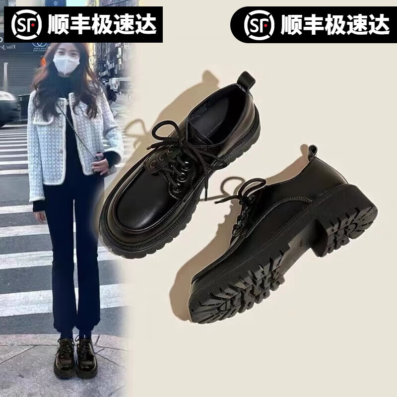 女士单鞋历史价格走势查询|女士单鞋价格走势