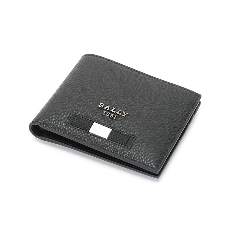 bally/巴利 男士logo黑白条纹皮革短款钱包钱夹 黑色黑白条纹