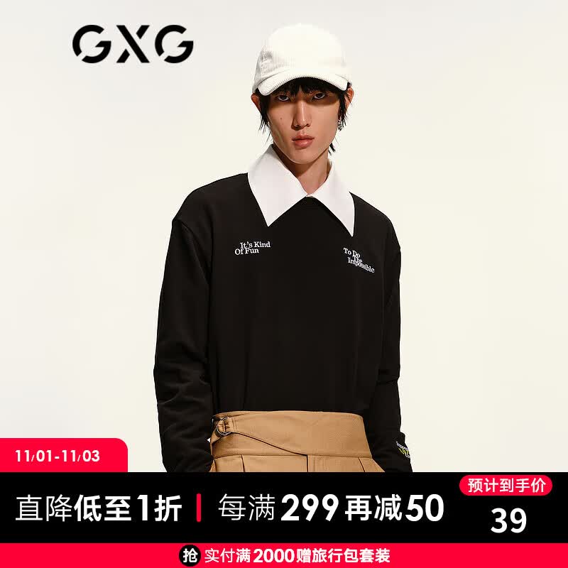 GXG男装2021年春季商场同款黑色圆领卫衣男士潮流帅气刺绣套头衫打底易穿搭 黑色 165/S怎么样,好用不?