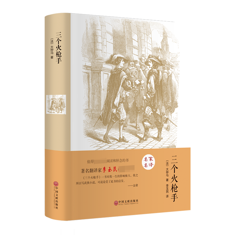 想要同时省钱又买到心仪的商品?看看京东12874052价格走势吧!