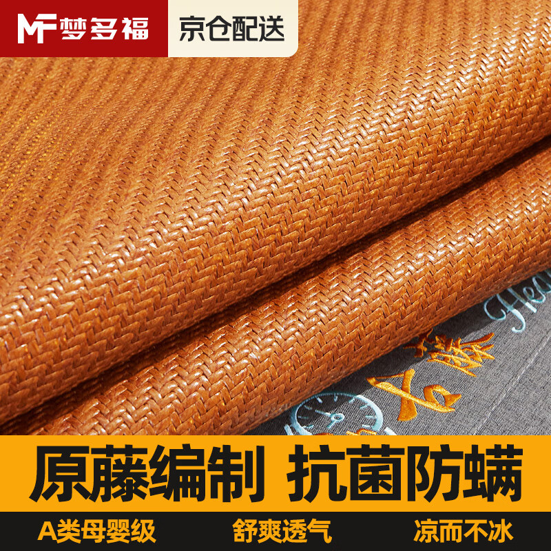 ���ڲ������ζร��ϯ��ϯ���������־�Ȼ��1.8x2�׵����������Ӥ��ͯ����ϯ1.5�� A���־�����ϯ��200*150��