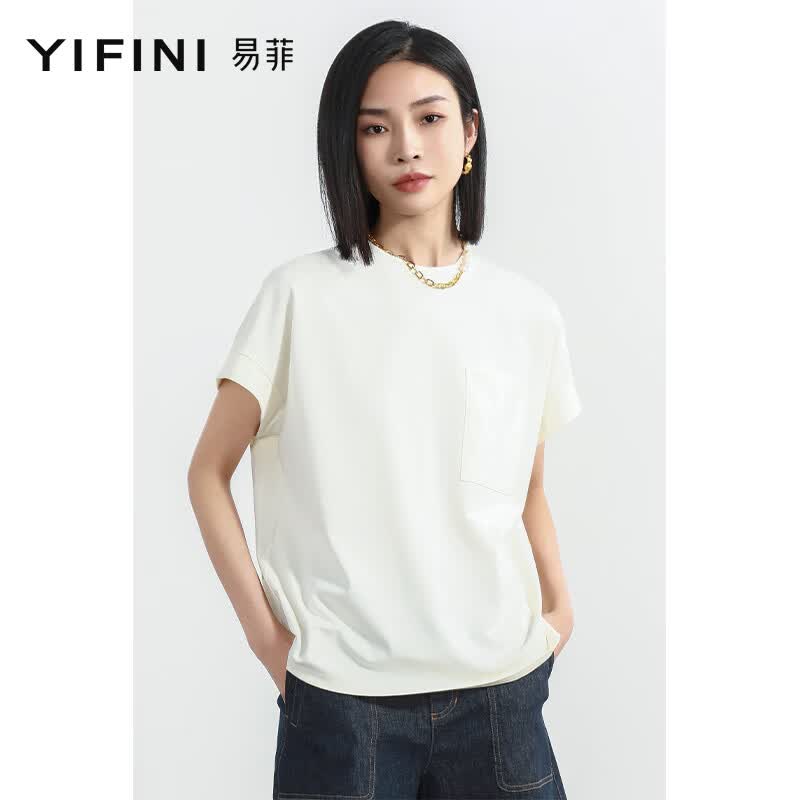 易菲(yifini)宽松时尚休闲短袖圆领t恤女夏季新款时尚针织上衣b04z