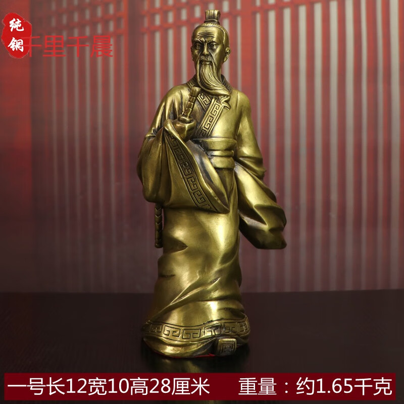 铜姜太公手封神榜打神鞭姜尚站像骑四不像坐像拿黄旗姜子牙摆件 一号