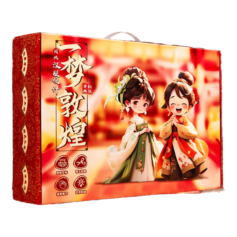 ���ڲ������������ͯ��װ������Ů��diy�ֹ����纺��12�׶ػͶ�ͯ������������ 103Ԫ