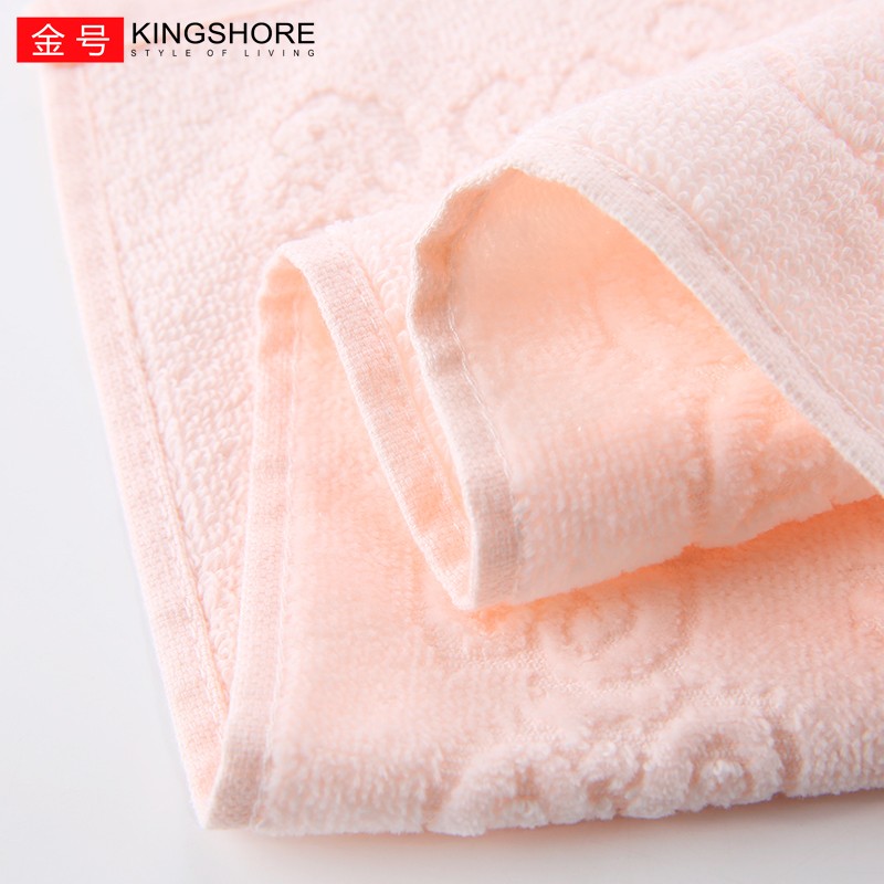 金号(KING SHORE) A类纯棉毛巾4条家用洗脸全棉儿童幼儿园小毛巾面巾柔软吸水卡通 T1030混色4条