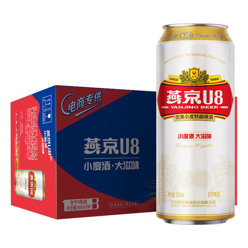 商品图片 5