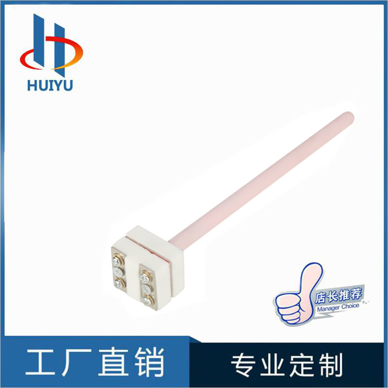 s型b型分度白金丝小铂铑耐高温99刚玉热电偶wrp