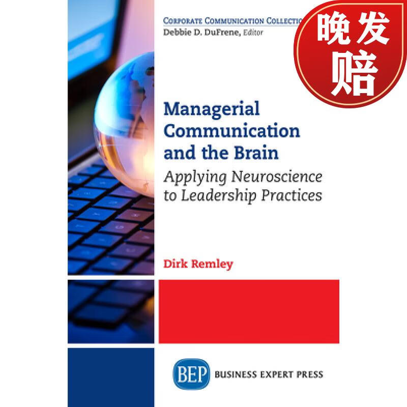 【4周达】managerial communication and the brain: applying