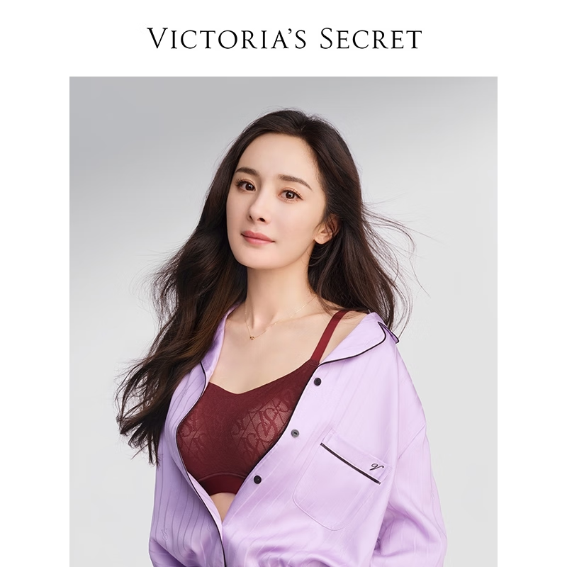 维多利亚的秘密（Victoria's Secret）明星同款 经典老花小雏菊蕾丝薄杯无钢圈文胸内衣女Ⅴ 05P8酒红色老花 11216630 L