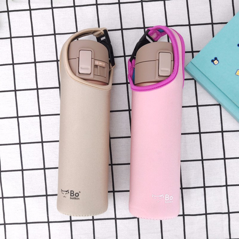 Bolikin 象印水杯保温杯杯套保护套 斜挎隔热防摔通用350 480 500 600ml 蓝粉双面 480-500ml手提斜挎