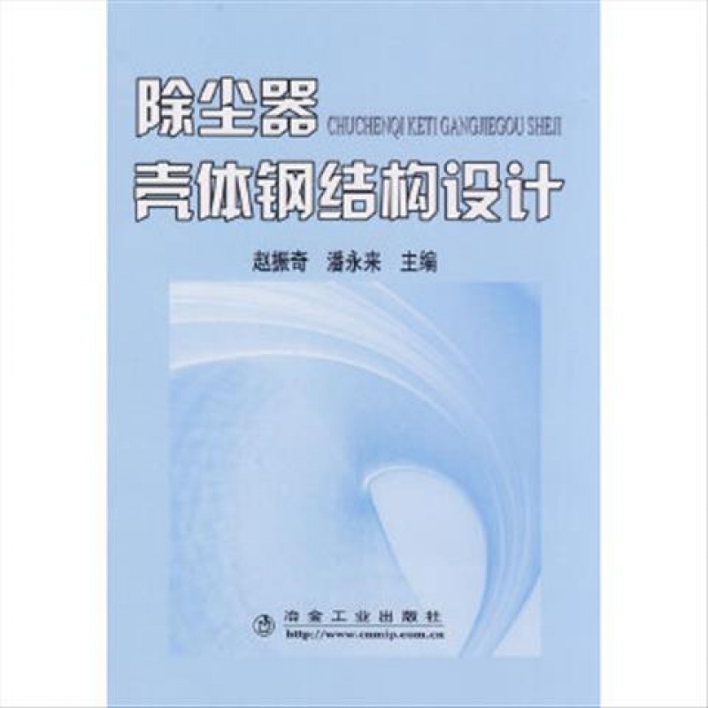 京东图书文具 2021-08-15 - 第30张 | 最新购物优惠券 京东图书文具 2021-08-15 - 第30张 | 最新购物优惠券