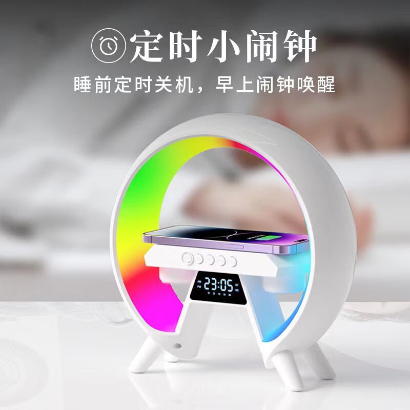 带无线充电蓝牙音响LED氛围灯高级生日礼物桌面摆件创意礼物送男 音响款【赠宇航员四件套】+礼袋