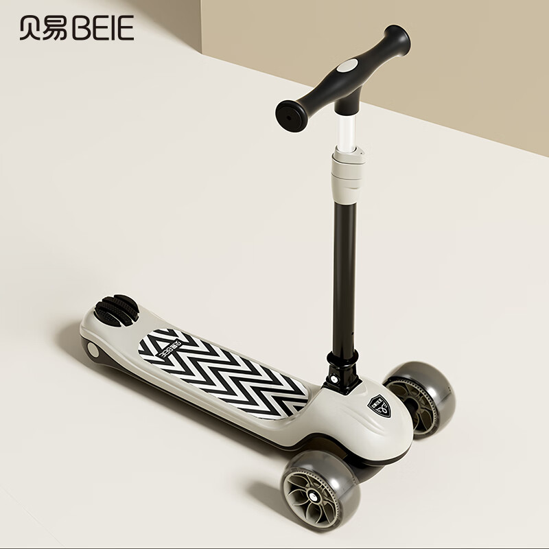 贝易（BEIE）至尊滑板车3-14岁多功能儿童溜溜车可滑可折叠加宽踏板单板 云母灰六一儿童节礼物