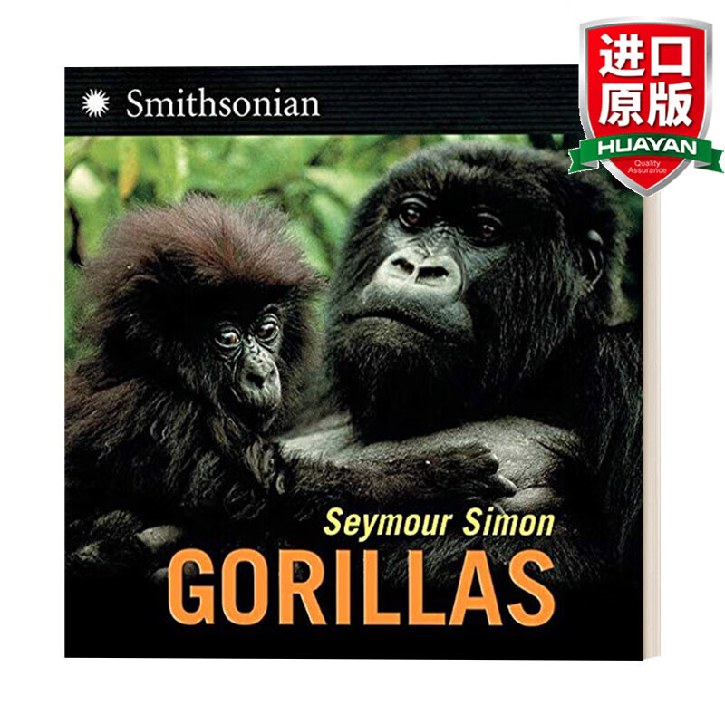 gorillas 英文原版绘本 科学博物馆 大猩猩 自然科学科普绘本 stem