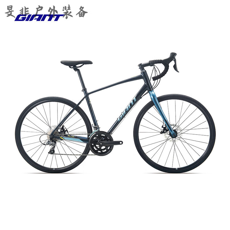 smvp公路车弯把giantspeeder d1铝合金16速机械碟刹弯把 冷夜700c