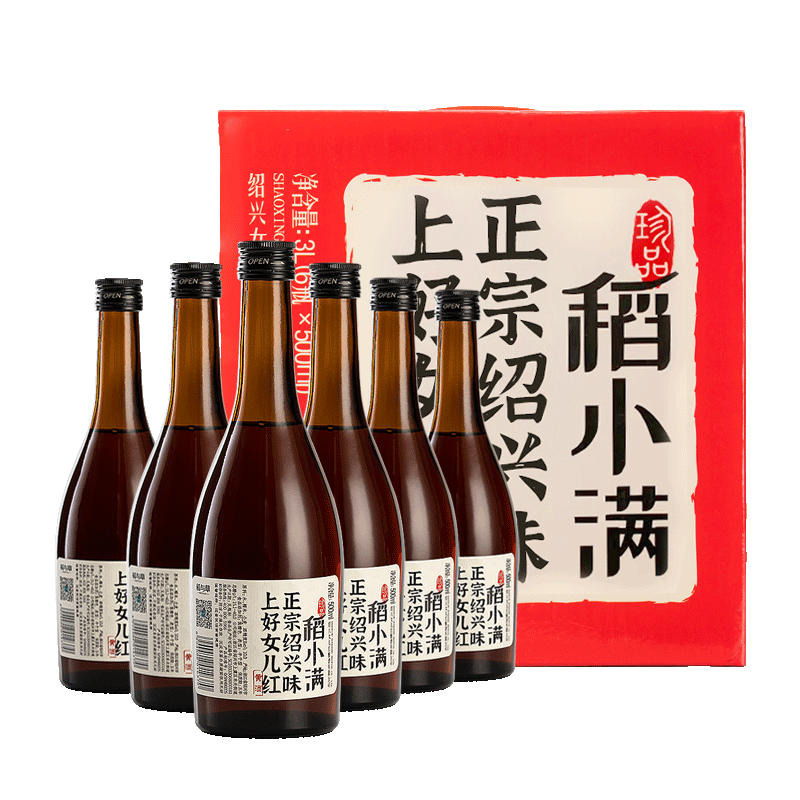 购买时机把握！最新价格走势告诉你何时入手|双十一查黄酒历史价格