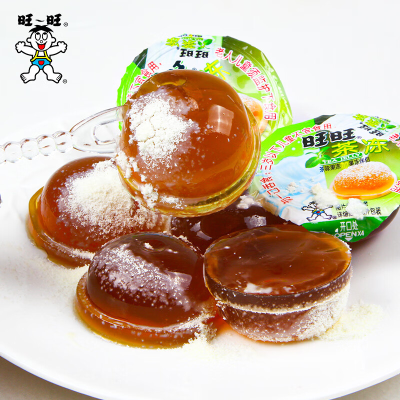 滇初旺仔摇摇冻摇滚冻茶味咖啡巧克力果冻连杯(芭芭农场) 【4盒】口味
