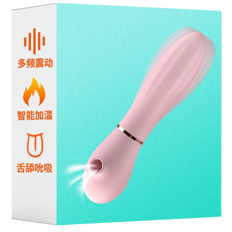 GALAKU标准版震动棒-价格实惠，使用体验超棒！