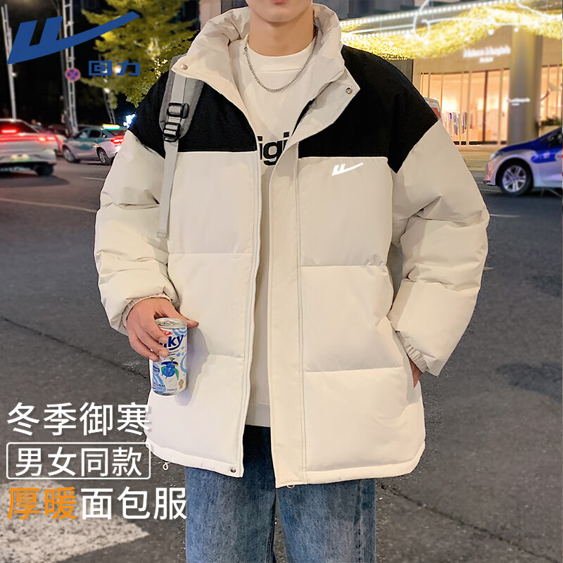 ������Warrior���Ӻ��޷��ж����¿��ˮ���籣ů�����������¿������ٴ��������