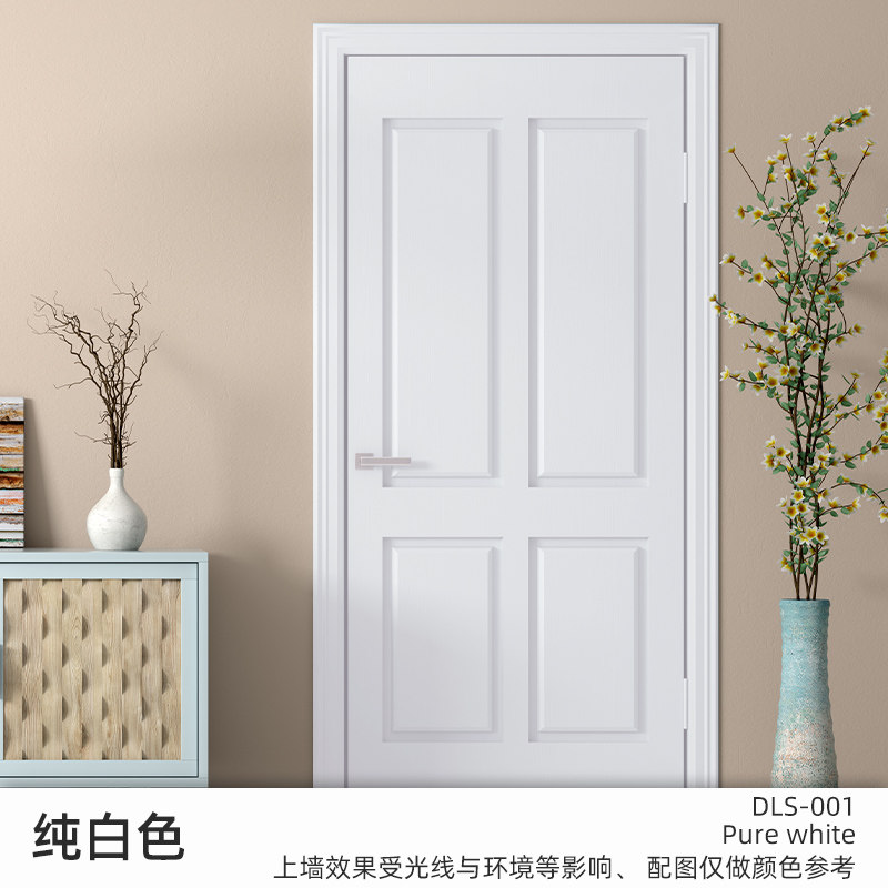 水性漆木器漆旧家具翻新改色木质门自刷油漆木头木漆白漆清漆 纯白色