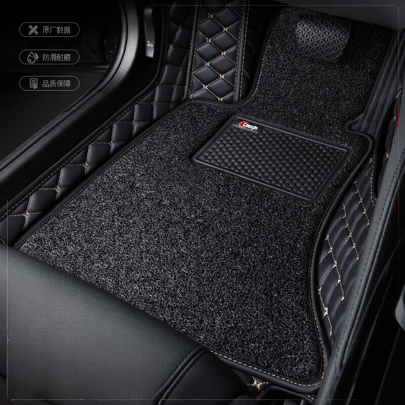 比亚迪宋plus 秦plus汉ev唐元海鸥海豚 驱逐舰汽车专用全包围脚垫 单层皮质黑色黑线