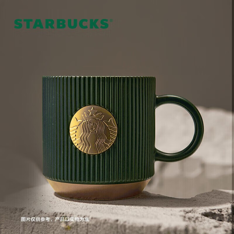 星巴克（Starbucks）墨绿色条纹女神铭牌马克杯咖啡杯办公室水杯340ml 节日礼物