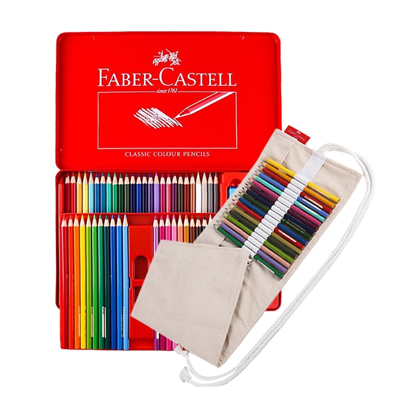 绘画套装 48色红铁盒 50孔笔帘 115848