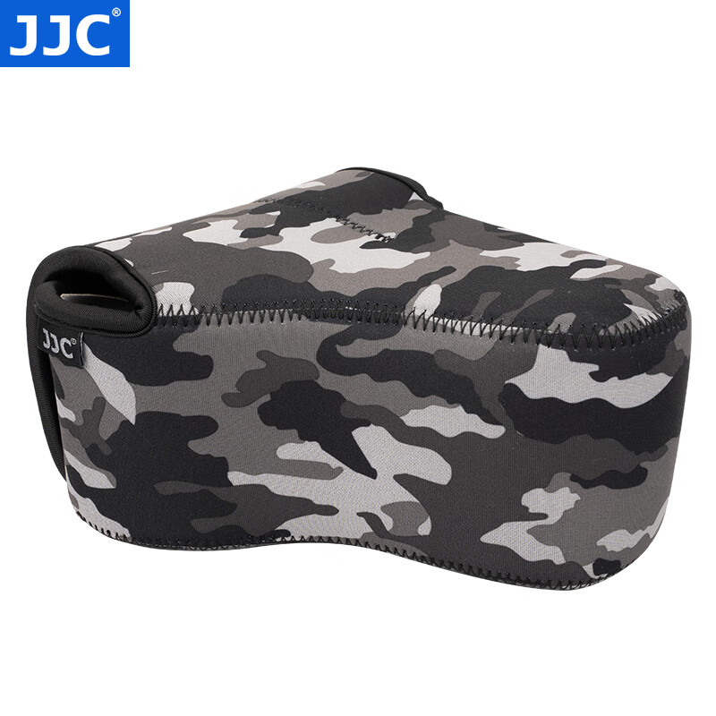 JJC 相机内胆包 佳能单反200DII二代R6II R8 90D 5D3索尼A7M3 A7R4尼康D7200 Z7II松下S5II保护收纳套 OC-MC1GR大号 迷彩灰怎么看?