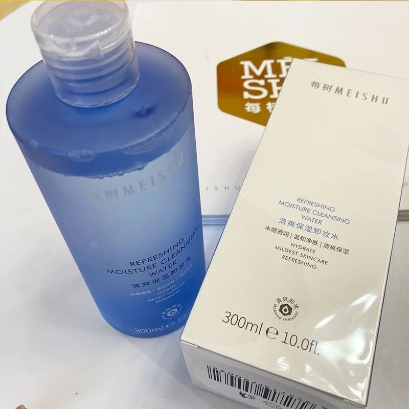 每树美品卸妆水 深层清洁细致毛孔每树清爽保湿卸妆清爽 赠双用化妆棉 300ml