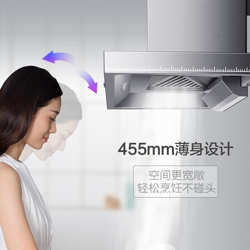 华凌顶吸式欧式抽油烟机家用18大吸力H4厨房大风量脱排油烟机出租房直排吸烟机大风力排烟机抽烟机 H4单烟机(七仓速发) 厨房电器